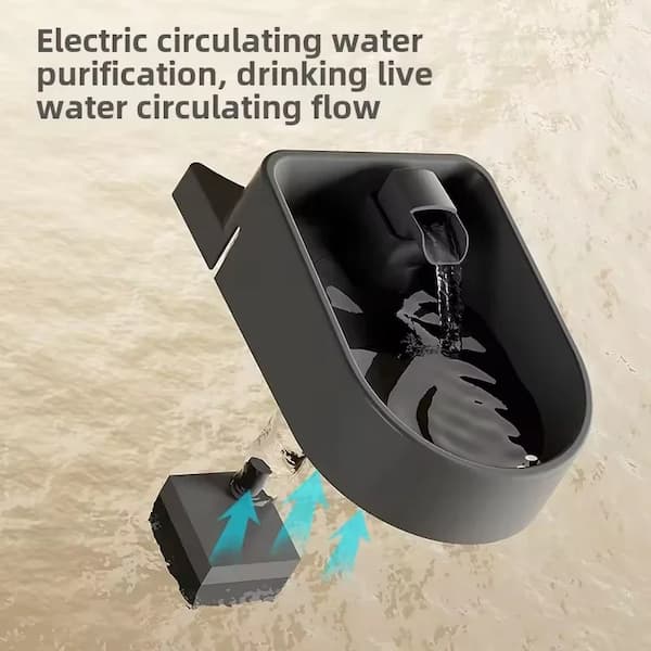 Black electric water purification device with text on a beige background